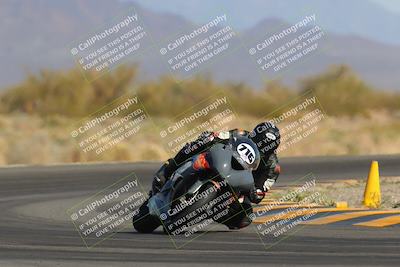 media/Mar-25-2023-CVMA (Sat) [[ce6c1ad599]]/Race 11 Supersport Middleweight (Holeshot)/